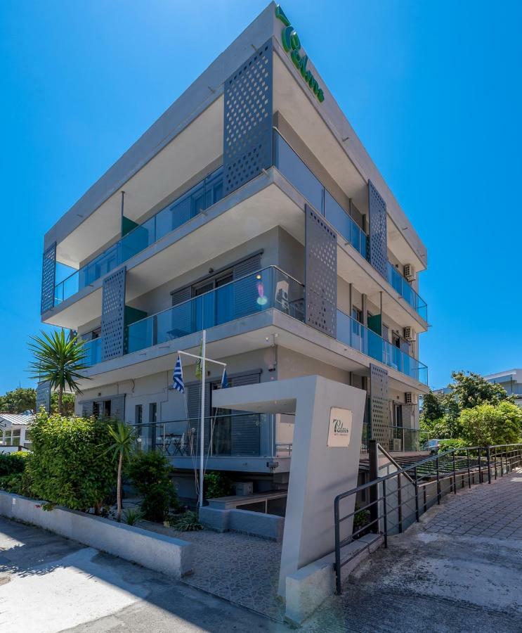 Rhodes City 7Palms 아파트 호텔 외부 사진